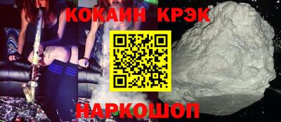 прущий лед Тара