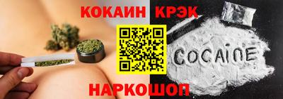 прущий лед Тара
