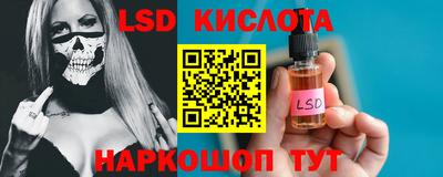 мефедрон VHQ Татарск