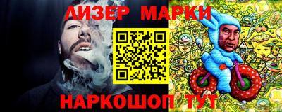 мефедрон VHQ Татарск