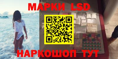 соль курить ск Тверь
