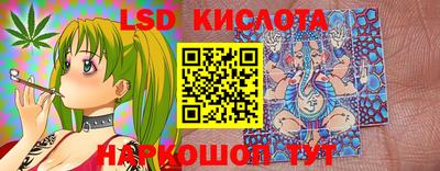мефедрон VHQ Татарск
