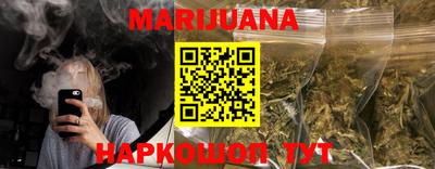 прущий лед Тара