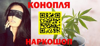 мефедрон VHQ Татарск