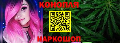 прущий лед Тара