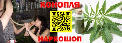меф Тулун