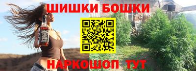 соль курить ск Тверь