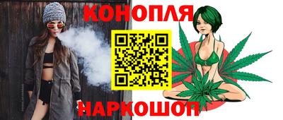 соль курить ск Тверь