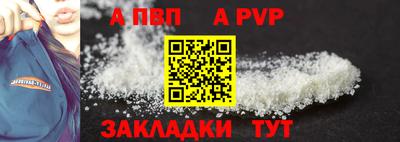 тгк Туймазы