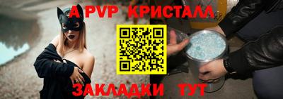 соль курить ск Тверь