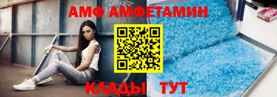 прущий лед Тара