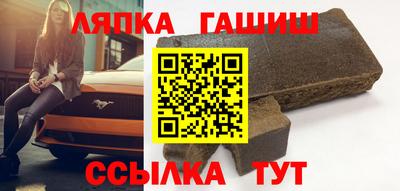 мефедрон VHQ Татарск