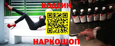 соль курить ск Тверь