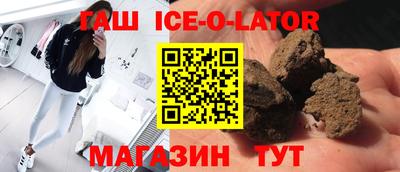 соль курить ск Тверь