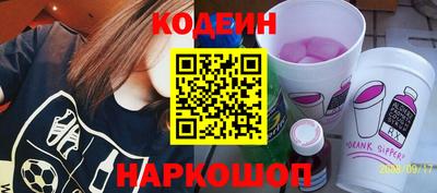 соль курить ск Тверь