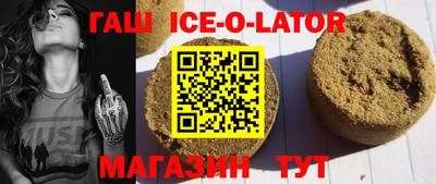 соль курить ск Тверь