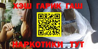 прущий лед Тара