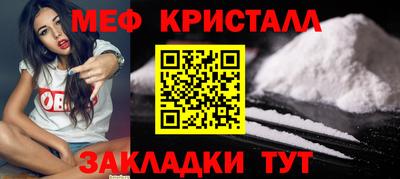 сатива Тула