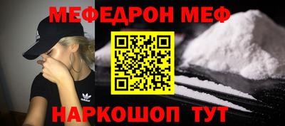 соль курить ск Тверь