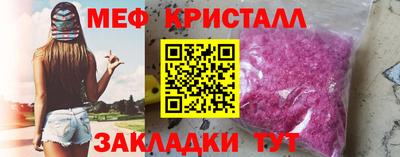 соль курить ск Тверь
