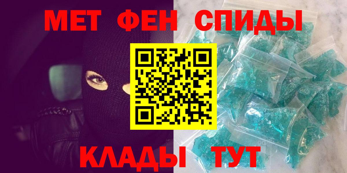 Лсд 25  Вход с VPN  Марихуана  Кокаин  Мефедрон кристаллы  Нижневартовск  Кетамин  Гашиш 